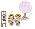 入園式【二人そろって】