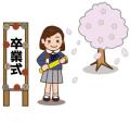 小学校卒業式【女の子】