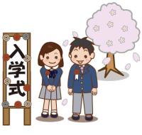 中学校の入学式【２人そろって】