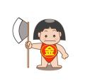 金太郎