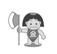 金太郎