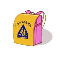 安全カバーをかけたピンクのランドセル