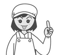 教える栄養士