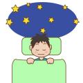 眠る男の子【睡眠】