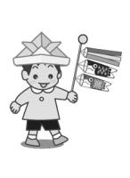 兜をかぶる男の子