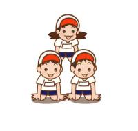 組み体操