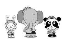 動物の園児たち