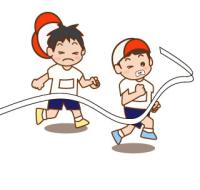 徒競走【体育着】