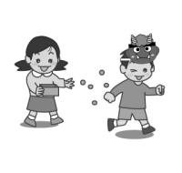 節分の豆まき【鬼のお面】