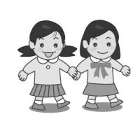 手をつなぐ女の子二人