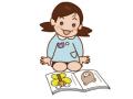 絵本を読む女の子