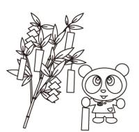 短冊をつける動物の園児【七夕】