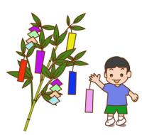 短冊をつける小学生【七夕】