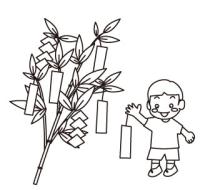 短冊をつける小学生【七夕】