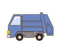 ゴミ収集車【清掃車】