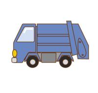 ゴミ収集車 清掃車 無料こどもイラスト図鑑