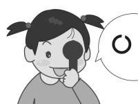 視力検査【身体測定】