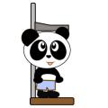 身長測定するパンダ【身体測定】