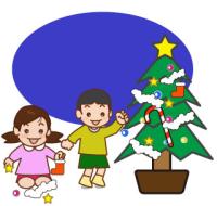 クリスマスツリーの飾り付け
