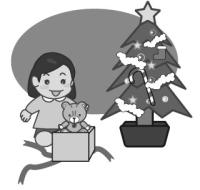 クリスマスプレゼントを開ける女の子