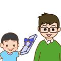 父の日にプレゼント