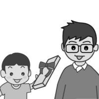 父の日にプレゼント