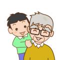 敬老の日の孫とおじいちゃん
