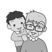 敬老の日の孫とおじいちゃん