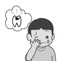 虫歯の男の子