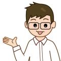 案内する先生【お父さん】