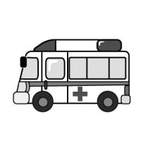 救急車