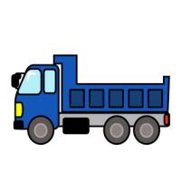ダンプカー