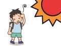 熱中症の小学生児童