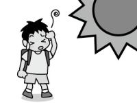 熱中症の小学生児童