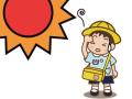 熱中症の園児