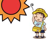 熱中症の園児