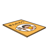 金太郎の絵本【きんたろう】