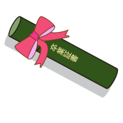 リボン付き卒業証書（筒)