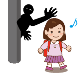 通学途中の児童を狙う不審者(女児)