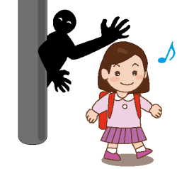 通学途中の児童を狙う不審者(女児)