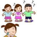 友達に仲間外れにされた女の子