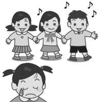 友達に仲間外れにされた女の子